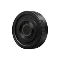 Panasonic LUMIX S 26mm f/8.0 Pancake Lens - thumbnail