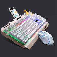 Chasing Leopard G700 USB RGB backlight bekabelde optische gaming muis en Keyboard Set toetsenbord kabel lengte: 1.35 m muiskabel lengte: 1.3 m (wit)