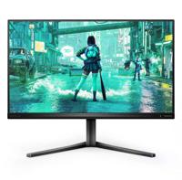 Philips Evnia 25M2N3200W/00 computer monitor 62,2 cm (24.5") 1920 x 1080 Pixels Full HD LCD Grijs