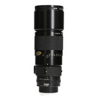 Nikon Nikkor 300mm 4.5 - thumbnail