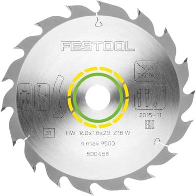 Festool Cirkelzaagblad voor Hout | Wood Standard | Ø 160mm Asgat 20mm 18T - 500458