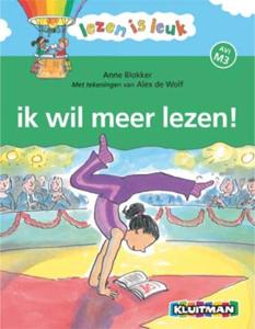 Ik wil meer lezen (Hardback)