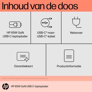 HP GaN USB-C 65W Laptop netvoeding 65 W 5 V, 9 V, 12 V, 15 V, 20 V 8 A