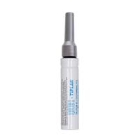 Cycplus lakstift zilver 12 ml