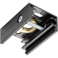 Eutrac 145734 230V-railsysteemcomponenten Railadapter SLV Zilver-grijs