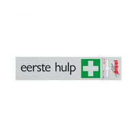 Bord Alulook Eerste Hulp - 165x44 mm zelfklevend.