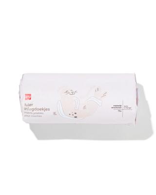HEMA Luier Inlegdoekjes - 75 Stuks