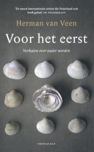 Voor het eerst (Paperback)