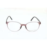 Uniseks Brillenframe Porsche Design P8312F Rood Bordeaux Ø 51 mm