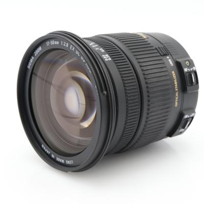 Sigma 17-50mm f/2.8 EX DC OS HSM Canon occasion
