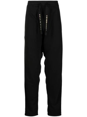 Maharishi pantalon de jogging Shinobi - Noir