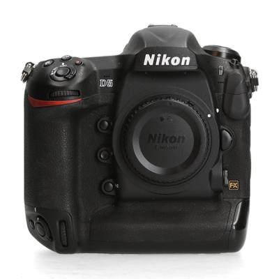 Nikon Nikon D5 (Dual XQD)