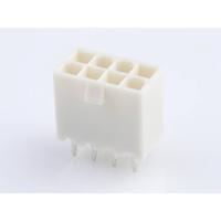 Molex 39288080 Female header, inbouw (standaard) Totaal aantal polen: 8 Rastermaat: 4.2 mm Inhoud: 1 stuk(s) Bag - thumbnail