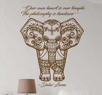decoratie sticker olifant & filosofie - thumbnail