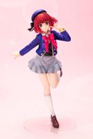 Oshi no Ko PVC Figure 1/7 Kana Arima 22 cm