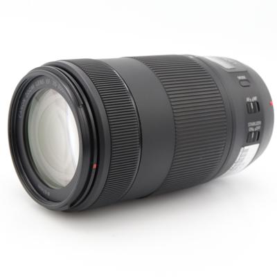 Canon EF 70-300mm f/4-5.6 IS II USM occasion