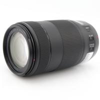 Canon EF 70-300mm f/4-5.6 IS II USM occasion