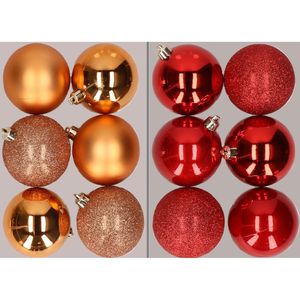 12x stuks kunststof kerstballen mix van koper en rood 8 cm   -