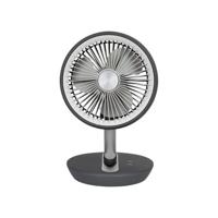 Eurom Vento Cordless Foldable Ventilator grijs - draadloos en opvouwbaar