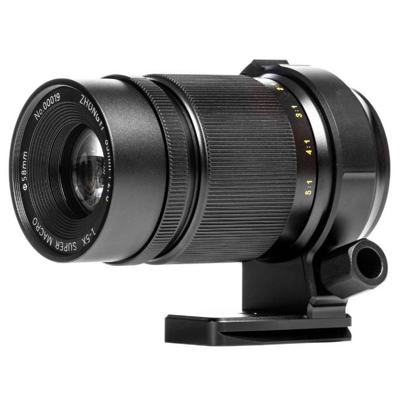 Zhongyi Mitakon 85mm F/2.8 Super Macro Nikon F