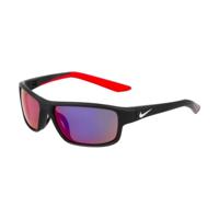 Kinderzonnebril Nike NIKE RABID 22 JR IF1054X