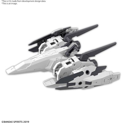 Gundam: 30MM - Option Parts Set 9 Large Booster Unit 1:144 Scale