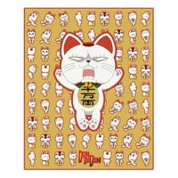 Dandadan blanket Turbo Granny (Maneki-neko) 120 x 153 cm Dandadan blanket Turbo Granny (Maneki-neko) 120 x 153 cm