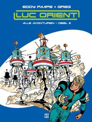 De planeet van de angst (Hardback)