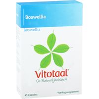Boswellia - thumbnail