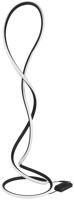 Activejet LED vloerlamp AJE-LARO LP