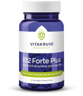 Vitakruid B12 Forte Plus Energie bij Vermoeidheid 60Tabletten Vitakruid B12 Forte Plus Energie bij Vermoeidheid 60Tabletten