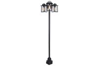 Lutec Leuke tuinlampKelsey zwart 3-lichts - 7273606012