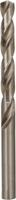 Bosch Accessoires Metaalboren HSS-G, Standard 8,4 x 75 x 117 mm 5st - 2608585511