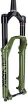 ROCKSHOX Sus.fork rs lyrik ult.rc2 27,5" 160mm green