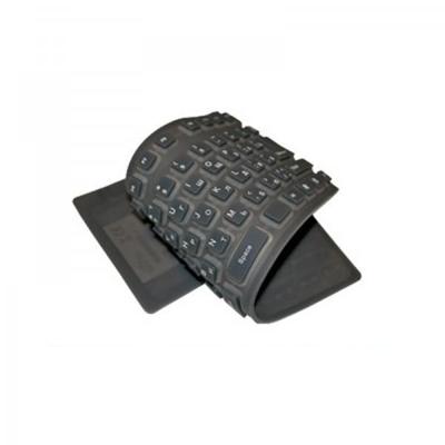 Logon Foldable AZERTY