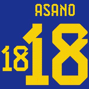 Asano 18 (Officiële Japan Bedrukking 2022-2023)