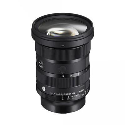 Sigma 24-70mm f/2.8 DG DN II Art SE