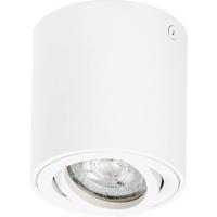 OSRAM Spot Surface Round GU10 White 4099854446009 LED-buitenlamp (wand) GU10 Wit