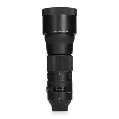 Sigma 150-600mm F5-6.3 DG OS HSM Contemporary - Nikon F