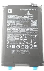 Xiaomi Poco C40 accu BN66 origineel