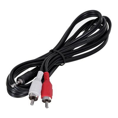Gembird 1.5m, 3.5mm/2xRCA, M/M audio kabel 1,5 m Zwart, Rood, Wit