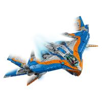 LEGO super heroes 76286 guardians of the galaxy: de milano