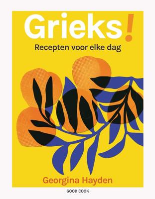 Grieks! (Hardback)
