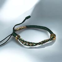 Groene Gevlochten Tibetaanse Armband - Spiritualiteit - Spiritueelboek.nl