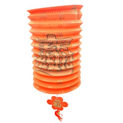 Chinese gelukslampion - crepe papier - 20 cm - Aziatisch thema