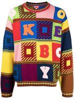 Kenzo pull à design patchwork - Bleu
