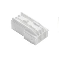 Molex 2069972211 Female behuizing (kabel) Totaal aantal polen: 2 Rastermaat: 4.50 mm Inhoud: 1 stuk(s) Bulk