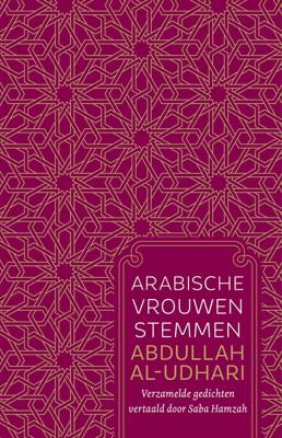 Arabische vrouwenstemmen (Hardback)