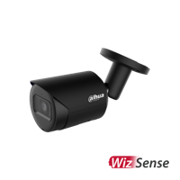 Dahua 4MP Bullet IP Camera IPC-HFW2441S-S