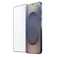 Dux Ducis Samsung Galaxy S26 Plus Screenprotector - Full Glue beschermglas